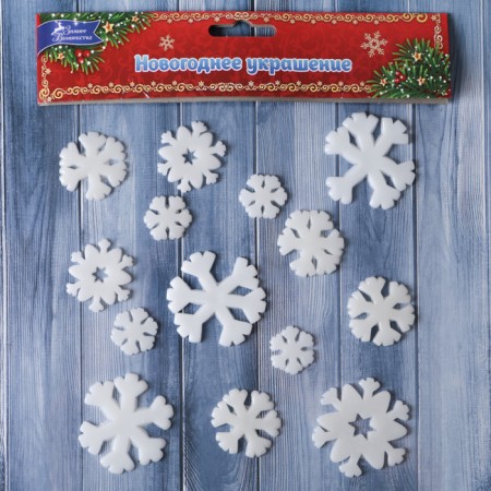 Glass Stick "White Snowflakes" (set 14 pcs) 18.5x18.5 cm-2