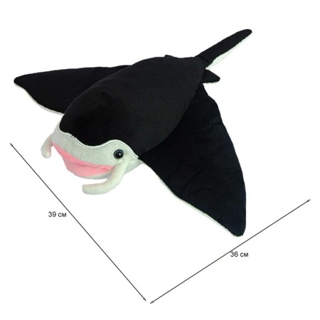 Soft toy "Skat", 36x39 cm-2