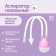 Nasal aspirator with a divery tube, pink color