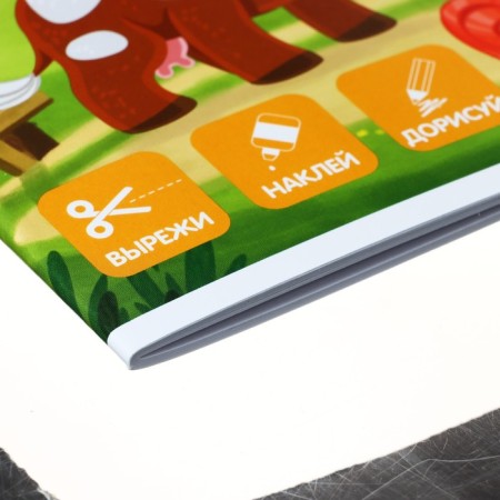 A set for children's creativity is 19 objects of a multi-remote, in a gift box-16