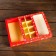 Box for 8 sweets + chocolate, with a window, "Christmas tree toys", 17.7 x 17.85 x 3.85 cm