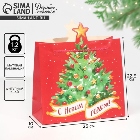 Gift package "Christmas tree", 25 x 26 x 10 cm, new year