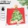 Gift package "Christmas tree", 25 x 26 x 10 cm, new year