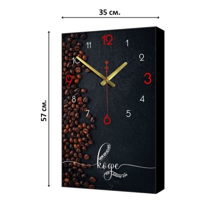 Carty clock is wall-mounted, interior "the tastier the coffee, the kinder the morning", a smooth move, 57 x 35 x 4 cm-3