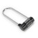 The castle of the bike bike, 65x145 mm external, 41x112 mm inner. Code castle