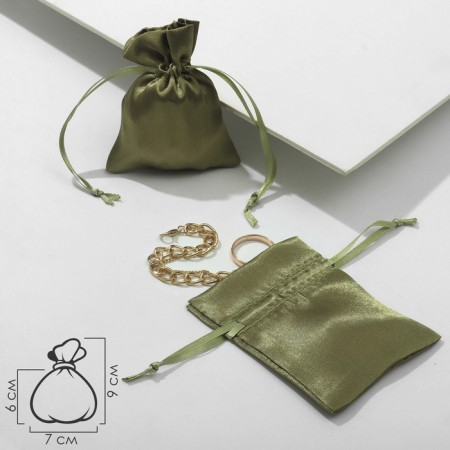 Satin gift bag, 7 × 9 cm, olive color