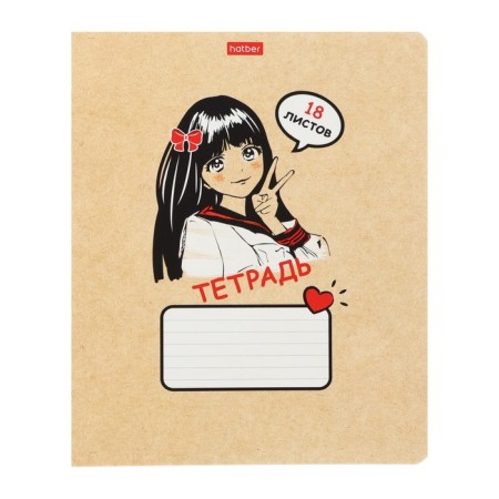 Notebook 18 sheets in a cage on a clip "Girls Manga", mix-2