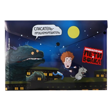 The A4 button, 160 μm, Erichkrause "Adventures of Petit and Wolf", translucent, glossy, mix-5