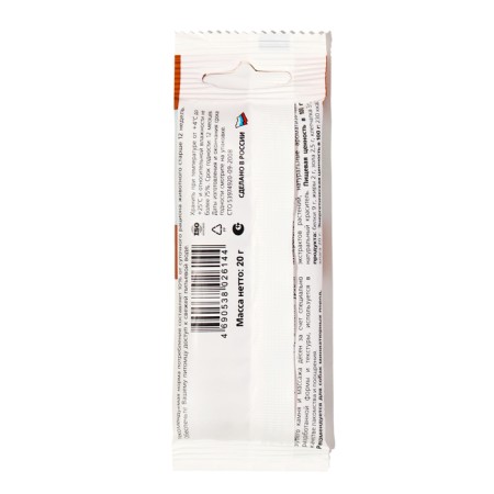 Biff dent chewing snack with chicken for dogs mini, 20 g-2