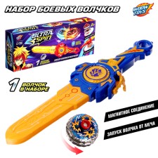 Set Ultra Spin 