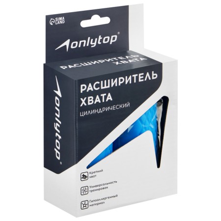 Expressor Cylindrical grabbed onlytop, d = 50 mm, 2 pcs.-1