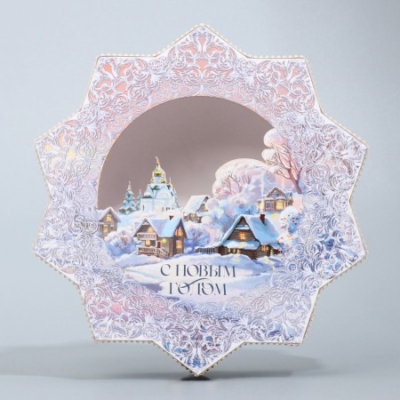 Gift box "Snowflake", 20.5 x 21.5 x 5 cm, New Year-2