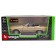 Машинка Bburago Mercedes-Benz 450 Sl (1977), Die-Cast, 1:32, цвет золотой