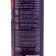 Hair balms, a complex of oils and extracts, fortification and shine, 470 ml, Ural Lab