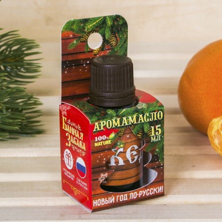Aromamaed 15ml cedar "New Year in Russian!" In a gift box