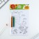 Set for creating bookmarks "Animals"