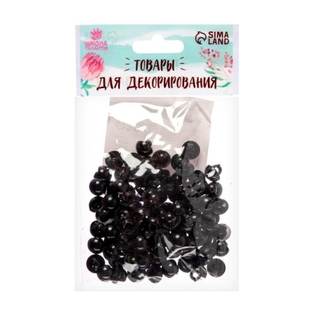 The eyes are sewing, set of 100 pcs., Size: 1 pc. 0.9 cm-2