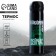 Thermos "conquer the world", 450 ml