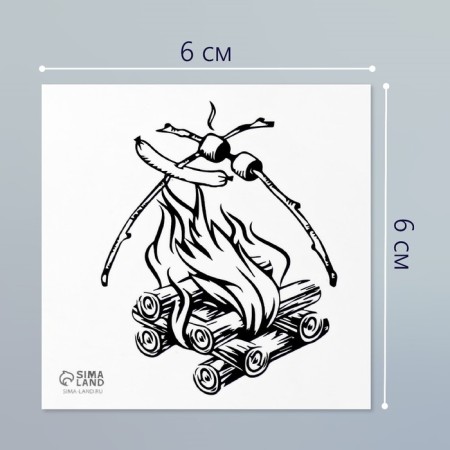Tattoo on the body black "fire" 6x6 cm-1