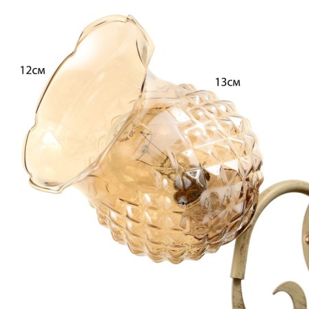 Bra "Frezi" E27 40W gold 28x15x28 cm-2