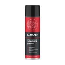 Lavr brake disk cleaner, 650 ml