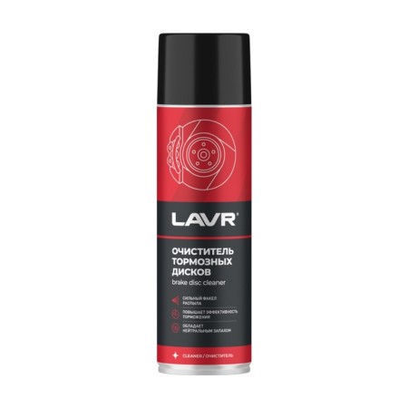 Lavr brake disk cleaner, 650 ml