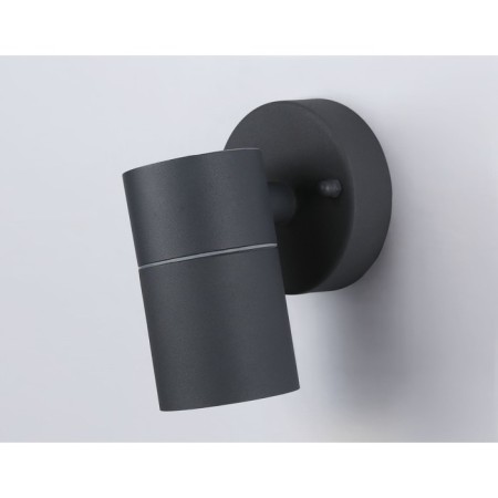 Street wall lamp Ambrella Garden ST3702, GU10, Gray Color-3