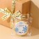 Satin tape "Happy New Year!", 2 cm × 5 m