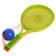 A set of missiles "Tennis", 2 rackets, ball