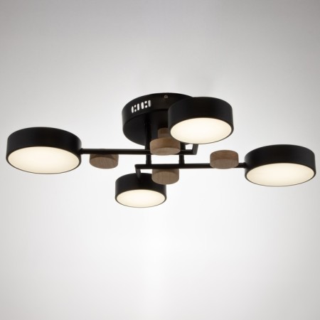 Causteen with PDU 2297/4BK LED 96W 3000-6000K black 63x46x14 cm Bayerlux-1