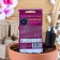 Petunia Fronts "Black Cherry" F1 multi -flowered, oh granules, test tube 4 pcs.