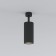 Lamp ceiling Elektrostandard, Diffe LED 15 W, 66x66x205 mm, IP20, Black color