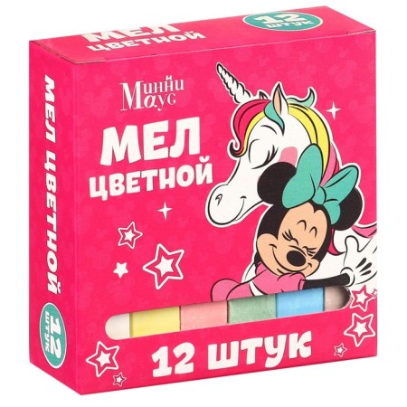 Set of School Loers, 12 pieces, Minnie Mouse "Unicorn"-3
