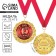 Jubilee medal on the card "45 years", d = 7 cm.