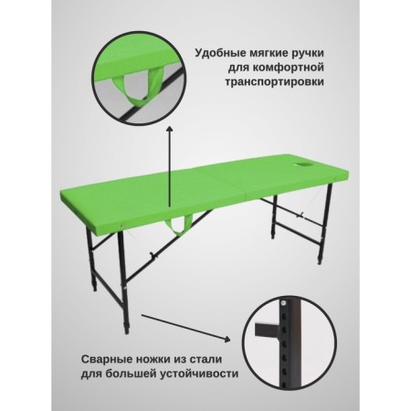 Cosmetological couch with a face for the face Massage Basic + SV, size 180 × 60 × 68-84 cm, fluid color-1