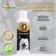 Rinse a cavity "Piggon Premium" for cats and dogs, 150ml