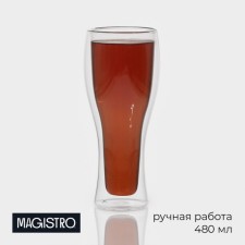A glass of glass beer with double walls Magistro 