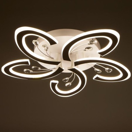 Causteen with PDU "Florence" LED 80W 3 modes 3000-6000k white 60x60x9 cm Bayerlux-3