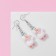 Children's earrings "chosen" goose, color