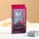 Gift set 2V1 (pen, keychain kiss) mix