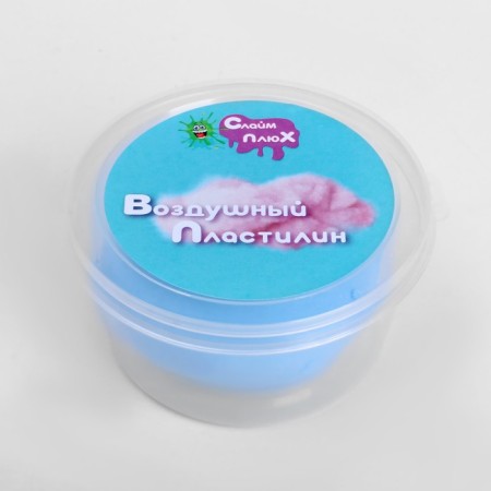 Air plasticine, blue