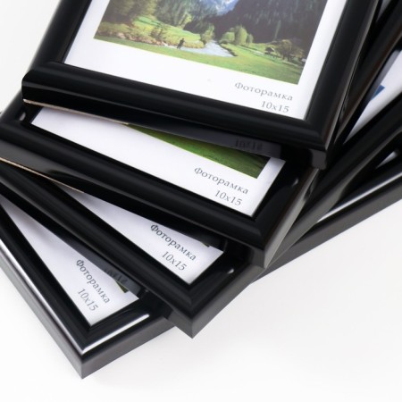 Set of frames "Rainbow" 10x15 cm, 4 pcs. black color-1