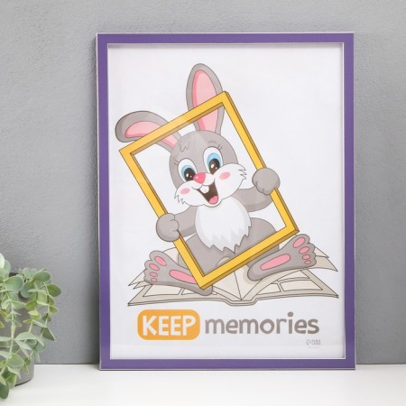 Photo frame Plastic "Watercolor" 30x40 cm, lilac-1