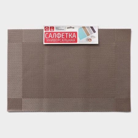 A set of serving napkins on the table “Chess”, 45 × 30 cm, 4 pcs, the color is light brown-7