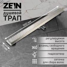 Zein ladder, with free rotation of 360 °, 7x90 cm, d = 40/50 mm, stainless steel. Steel, satin