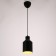 Bayerlux suspension Bayerlux 9111/1 1x40W E27, black