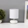 Assens table lamp E14 40W white 13x13x22 cm