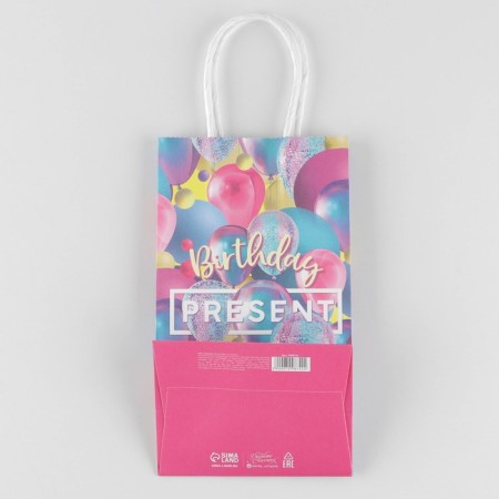 Gift Crafts, Packaging, "Gift", 12 x 21 x 9 cm-4