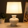 Hertz table lamp E14 40W White-gray 23x15x34 cm Risalux