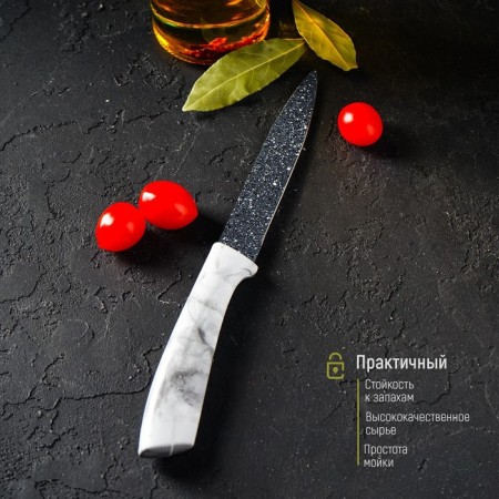 Knot Kindly Universal Dolyana "Marble", blade 12.5 cm-5